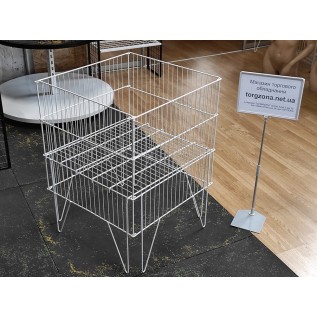 Корзина розкладна 60х60х80см (біла)